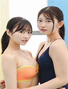法证先锋3